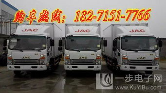 專業(yè)食品冷藏車廠家直銷 海鮮、雪糕、飲料、冷凍肉運(yùn)輸?shù)目煽炕锇? />
</a>
<span><a href=