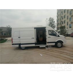 福田圖雅諾20立方冷凍車報(bào)價(jià)解析與冷藏車廠家推薦