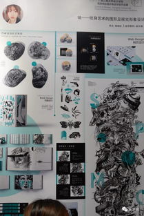 未來價值——2019江南大學設計學院畢業(yè)展掠影